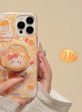 鲷鱼烧猫咪磁吸支架适用华为PURA70手机壳nova14/12Ultra/10SE/9876女MATE40RS硅胶p60畅享70/P50pro/P30e/40