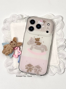 木马小熊小兔毛绒链条适用三星S25ultra/S24+Note20/A35/A06/S22手机壳A25/S23/A73/S9可爱S21fe/A56/A52/A53