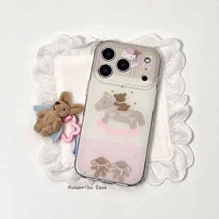 X8S 木马小熊小兔毛绒链条适用A3 A5X A58 OPPO A6pro秋冬K13S 11F Reno15 10手机壳A77 A55 FindX9