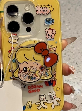 女孩摇摇乐磁吸支架适用传音HOT40手机壳15pro红魔11pro+可爱nfinx Smart8趣味Phssne3Apro华硕ZenFone9软壳