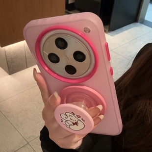 玫粉色磁吸兔子支架适用vivox200promini手机壳x200磁吸充电S20透黑色强吸附无线气囊防摔S19可爱创意海豚硬