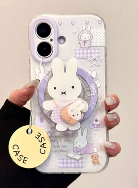 旋转背包紫兔子磁吸支架适用vivo iQOO15/Z9turbo/Z10x手机壳neo11pro+6SE/8/neo9可爱13/12硬Z6/U5e/Z7i/Z8x