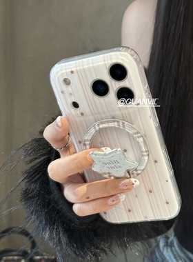 星星英文折叠磁吸支架适用vivo y500/S30promini/X90/X300手机壳S50/x200/V60简约Y78+Y37/33/S19/X80/S17/12