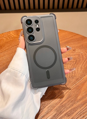 内置磁吸透黑肤感X300 ULTRA适用VIVO X100S/X200/S50promini手机壳S30/V70/X200S四角防摔X300pro全包加厚