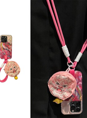 粉龙铃铛旅游小包Pura70/P50适用华为mate60RS/50手机壳nova12Ultra/11/10斜挎绳78se/p60软P30畅享80/70pro