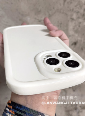 明亮白摔不坏适用oppo reno10/5/9pro+手机壳K7简约K11/R17高级A93s/A58女全包FindX6椭圆A72硅胶A57空压A56