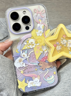 星星摇摇乐磁吸支架适用A2m/OPPO Reno14/13/12/11F/15手机壳findx9/X8ultra/A78猫咪A5pro/K13/A3X硬A96/A55