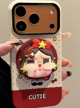 蝴蝶结哭娃磁吸支架适用vivo X300/X200S/S30/X90S手机壳V29e/S50promini/V60/Y78+Y37C/Y36可爱S19/X80软X70