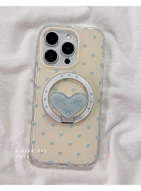 蓝爱心折叠磁吸支架适用努比亚Z60pro手机壳Z80 ULTRA/Z70/Z40Spro/ZTE-A51/Z11高级MAX旋转N2红魔11pro+白色