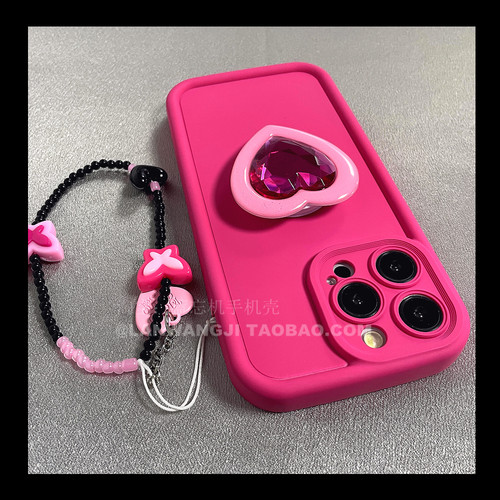 多巴胺桃色适用vivo X90S/S17t手绳手机壳X80新款X70PRO支架甜酷Y93厚X50硅胶S18pro挂链s15女y31S立体76爱心