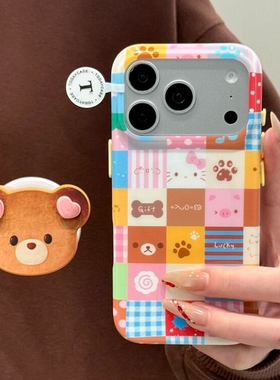 轻松熊猫咪磁吸支架适用vivo X300ultra/X200S/S30/X90手机壳V29e/S50promini/V70/Y78+Y37C彩色Y36m/S19/X70