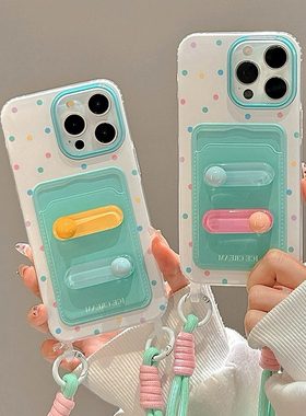 夏日薄荷绿波点适用K60小米14/13pro红米K70手机壳K50手提K30挂绳K40新款10/Note13/12卡包11pro可爱civi4pro