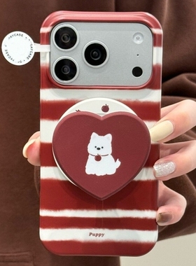 爱心西高地爱心磁吸支架适用小米15T/14/13TPRO/NOTE14手机壳pocox7/X3GT/F6酒红F5红米15R/14/C85/C75/M7pro