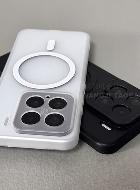 冰雾磨砂可磁吸适用一加Ace5pro手机壳1+15/oneplus ace2v简单2pro软硅胶10pro全包11/12/9R黑1+8t透色ACE3白