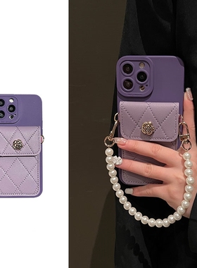 暗紫色山茶花卡包适用魅族21NOTE/20PRO手机壳note9斜挎16S plus珍珠手链meizu21软17pro/X8小众17硅胶18Spro