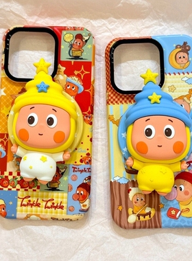 硅胶立体星星小人磁吸支架适用vivo X300/y500/S30/X90S手机壳V60/X200promini/V60情侣Y78+Y37C/S19/X80/S17