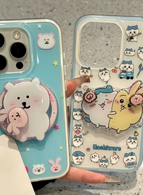 哈奇和乌萨奇旋转磁吸支架适用Mate60华为Nova14/13/12/11/879se手机壳PURA80/P60情侣P70/P20PRO畅享70X/P50