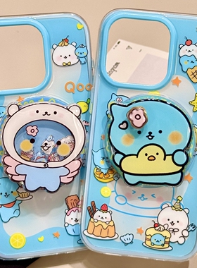 酷儿摇摇乐磁吸支架适用传音HOT40手机壳15pro/红魔10Spro+可爱infinx Smart8情侣Phone3Apro华硕ZenFone10软