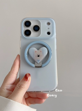 爱心狗狗折叠磁吸支架适用P60华为nova14/13/12/10/9867SE手机壳pura70/mate80/P50e畅享70奶蓝P40/P20/30pro