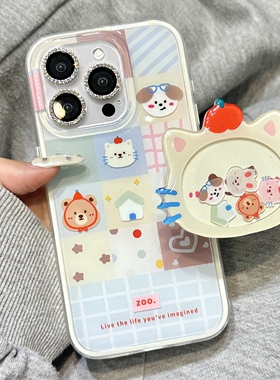 猫咪摇摇乐磁吸支架适用oppo findx9/X8/X7ultra/reno14/13/12手机壳9768/A57/A2/A5pro二合一K13/A93/A78/72