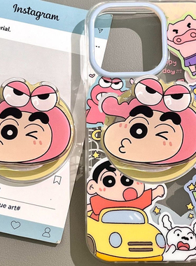 搞怪有趣磁吸小新支架适用oppo findx9/X7Ultra手机壳reno15/12/11/98543pro新款A2x/A3i/7SE/A98可爱A57/A96