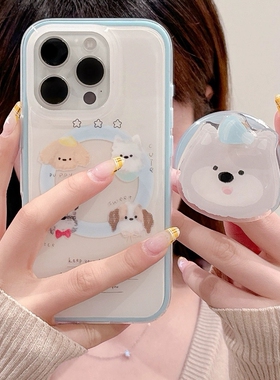 狗狗头像旋转磁吸支架适用小米14T/13T PRO可爱NOTE13手机壳pocoX3GT/X7/F5红米13/14C趣味C75/12/11T软F7u