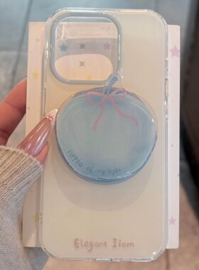 奶蓝渐变带磁吸简约适用华为荣耀300pro/500/80手机壳magic8/90GT/400支架X9c/X60/X50新款X40/X70畅玩30plus