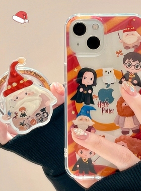 魔法老人磁吸摇摇乐支架适用三星S24/Note20/A06/A55/S20+手机壳A54新年s23FE/A23可爱S24ultra/A33/c55/S10+