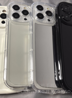 新款2.0mm加厚适用oppo reno10/5/9pro手机壳K7亮面K11/R17硅胶A93s/A58女男简约FindX3空压A72/A57黑白椭圆