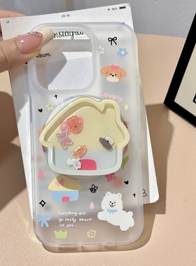 狗狗房子磁吸摇摇乐支架适用vivo X200promini/S19/X90/X100SPRO手机壳S20/y300i可爱V29e软y37m/Y78/X80/X50