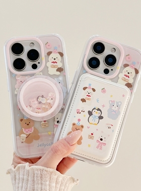 摇摇乐磁吸支架卡包适用vivo iQOO12/Z9turbo+/z8/neo10 pro/13s手机壳z7x/neo9S/638/U3/7Se卡套Z1x/U1软Z6X