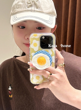 立体荷包蛋磁吸支架适用三星S25 ultra/S24/Note20/A34/A16/S20手机壳A25/S23+A71可爱S9+S21fe小众A54/A56硬