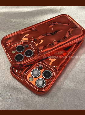 高级感电镀适用爱酷IQOONEO7/5se奢华大红色手机壳ne07 /6se亮面vivo neo5/3不易脏u5女u1新年U3全包边z5春节