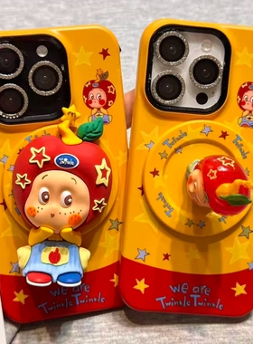 苹果套头星星小人磁吸支架适用传音HOT40手机壳15pro红魔11pro+nfinx Smart8卡通hone3Apro华硕ZenFone9可爱