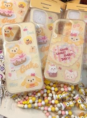 可爱饼饼可琦安适用oppo reno13/11pro/87956+手机壳findx8小熊x7pro可爱A3黄色A36/A9/A58/K11硅胶A74女生k5