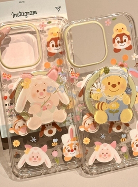 呆萌维尼熊皮杰猪磁吸支架适用苹果11/16promax手机壳16E/13PRO/13mini可爱XR/14/15PRO大孔XSmax/8756PLUS软