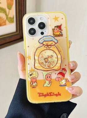 带磁吸趣味星星人适用魅族21/meizu20支架21class手机壳note16pro/9黄色16t新款18S支架17PRO黄色lucky08可爱