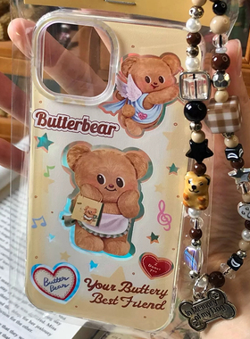 可爱黄色小熊适用vivo iQOOZ9x/z9turbo手机壳neo9/11s/10/12/7手链3爱酷9pro硅胶5S/6/U1x/7Se/Z8x/U5e全包