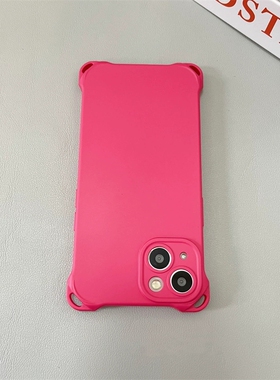 四角带挂绳孔适用荣耀200/100上下挂90pro手机壳80硅胶70/60se/play7T/X50i+纯色X40/x30/X9B/X10畅玩20pro软