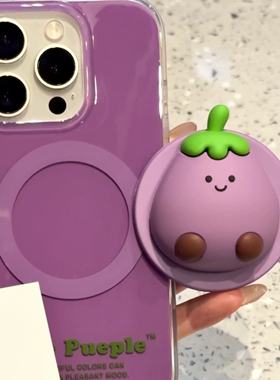 硅胶微笑茄子磁吸支架适用A5/OPPO Reno14/13/12/11F/10手机壳findX7ultra/X8S+A77趣味A2pro/K12/A3/A58/A96