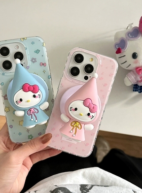 长帽潮立体磁吸支架适用小米17/15T/13手机壳k70红米K90promax/K60情侣K80至尊Note14/12硅胶Turbo4/civi5PRO