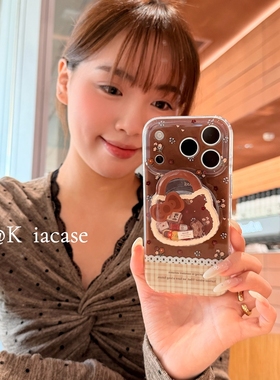 美拉德棕摇摇乐磁吸支架适用NOthing 2A/3手机壳2谷歌Pixel9/10PRO/876/Pmote edge60pro可爱56华硕ROG9/54