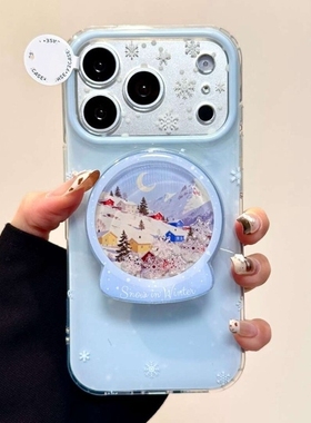 浅蓝雪花水晶球磁吸支架适用小米15T/14/13TPRO/NOTE14手机壳pocox7/X3GT/F6新年F5红米15R/14C/C85/65/M7pro