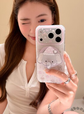 旋转鼻子小象磁吸支架适用vivo X300ultra/X200S/S60/X90手机壳V40/S50promini/V70/Y78+Y77e/S12可爱Y600pro