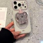 A34 A17 S26 考拉摇摇乐磁吸支架适用三星S25ultra S22手机壳A25 Note20 S21fe可爱A56 A73 S24 A55考拉53