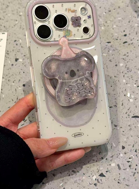 考拉摇摇乐磁吸支架适用vivo X300/X200/S30/X90S手机壳V29e/S50promini/V60/Y78+Y37C/Y36T可爱S19/X80软X70