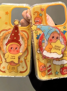 新款旋转黄星星人适用P50华为nova14/13/12/10/9867SE手机壳pura80/mate70磁吸P60畅享70X/P40/P20支架P30pro