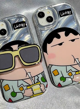 可爱卡通有趣酷眼镜适用红米note12turbo手机壳小米13/12PRO/11恶搞怪10S新款note11/9立体K60E/K70/K40pro女