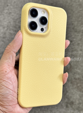 奶黄色荔枝皮纹高级适用oppo Reno12/10/11手机壳8pro/K12/k9S大孔7se/65/A93S男A72女A3X/A79纯色A2pro/A58x