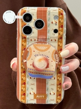 兔子毛衣旋转磁吸支架适用传音HOT40手机壳15pro红魔11pro+nfinx Smart8超火hone3Apro华硕ZenFone9可爱软壳